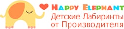 Happy Elephant